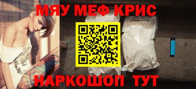 Альфа ПВП Ярцево