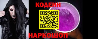 мдпв Ангарск