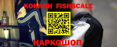 Альфа ПВП Ярцево