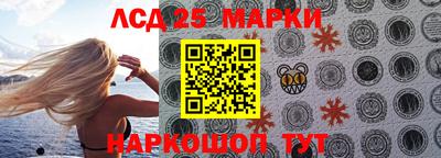 ешки Анапа
