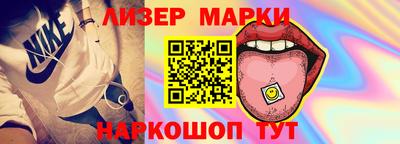 Альфа ПВП Ярцево