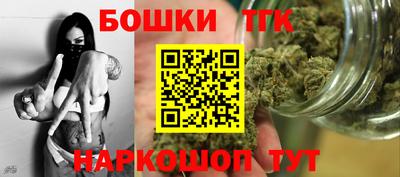 мдпв Ангарск