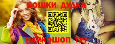 Альфа ПВП Ярцево