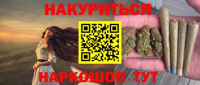 мдпв Ангарск