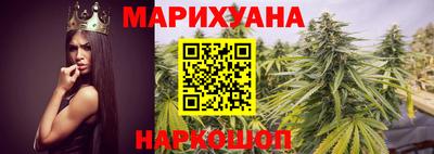 стафф Янаул