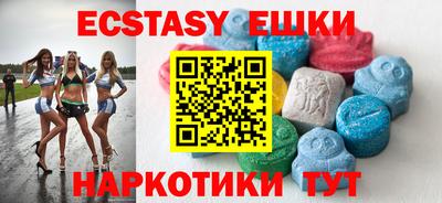 Альфа ПВП Ярцево