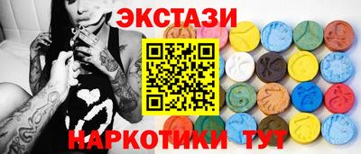 Альфа ПВП Ярцево