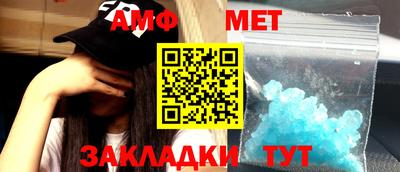 прущая мука Ярославль