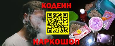 ешки Анапа