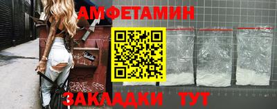 Альфа ПВП Ярцево