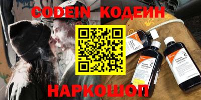 прущая мука Ярославль