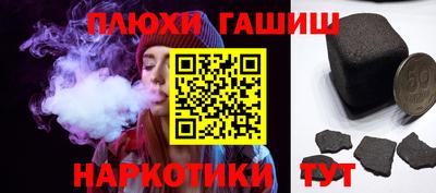 прущая мука Ярославль