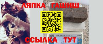 прущая мука Ярославль