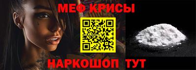 Альфа ПВП Ярцево